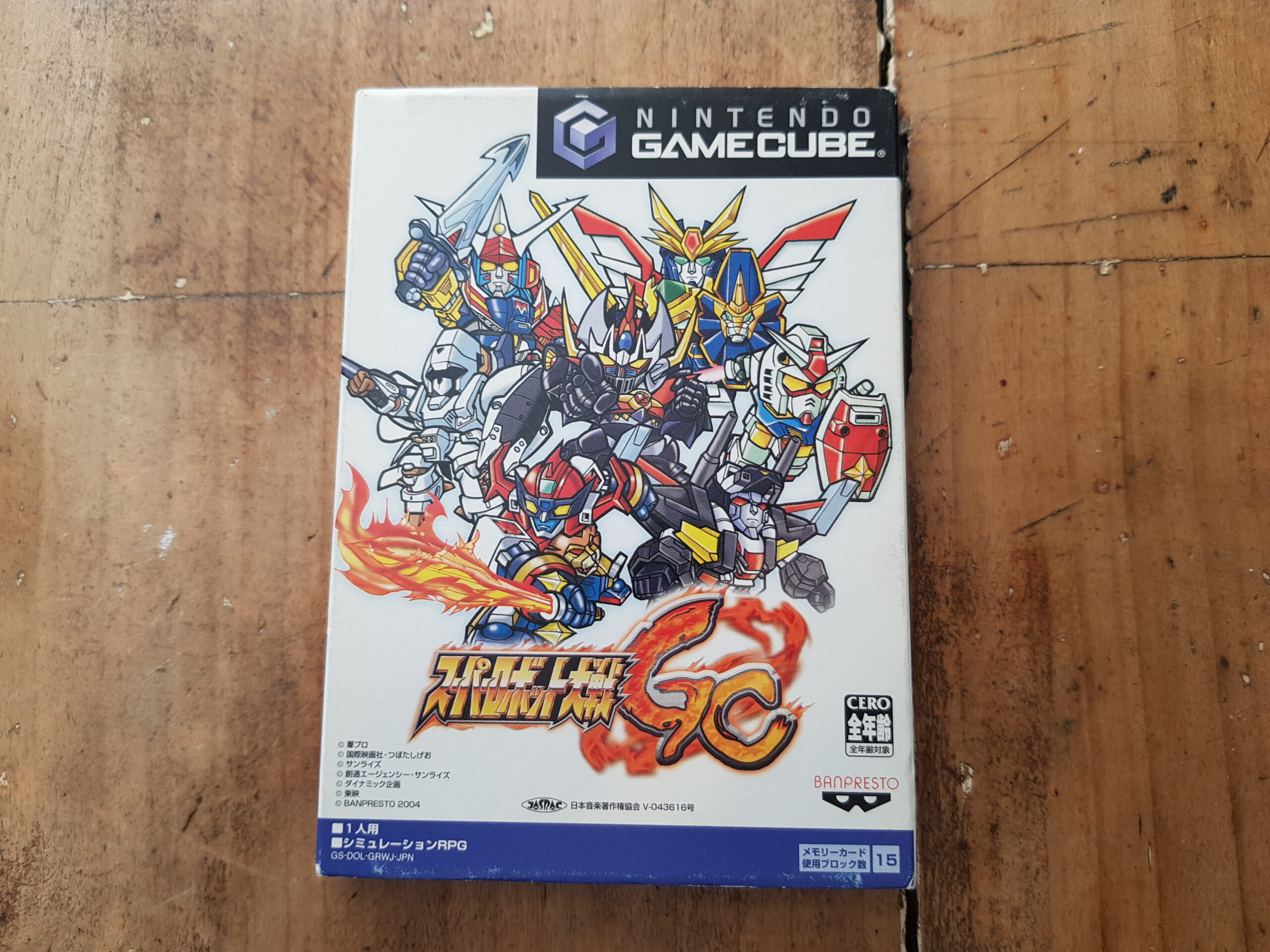 Super Robot Wars Gc Super Robot Wars GC Gamecaz