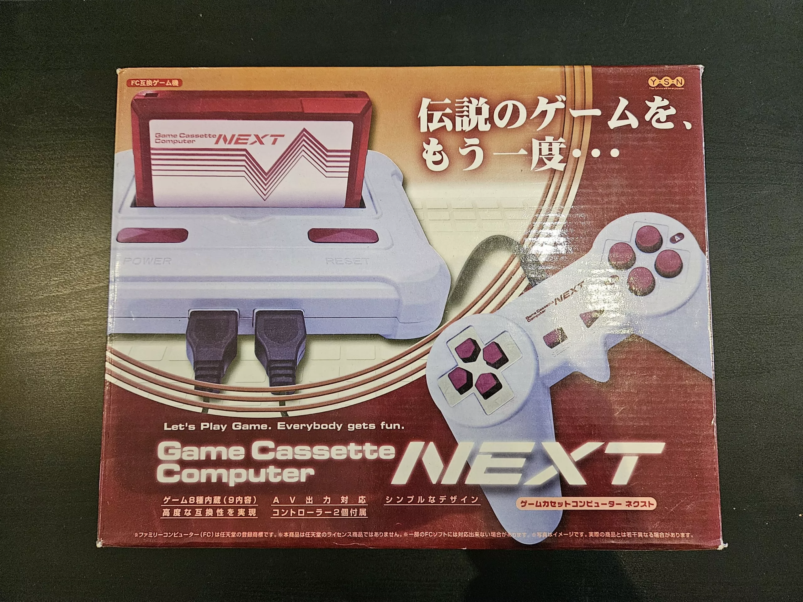 Nintendo Switch Game Cassette Computer NEXT II Nintendo Switch